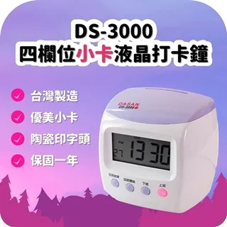 【DS】鐘錶維修微型作業必備雙目頭戴放大鏡10倍15倍20倍25倍眼罩帶LED燈修錶古董鑒定★hf 歷史價格詳細信息