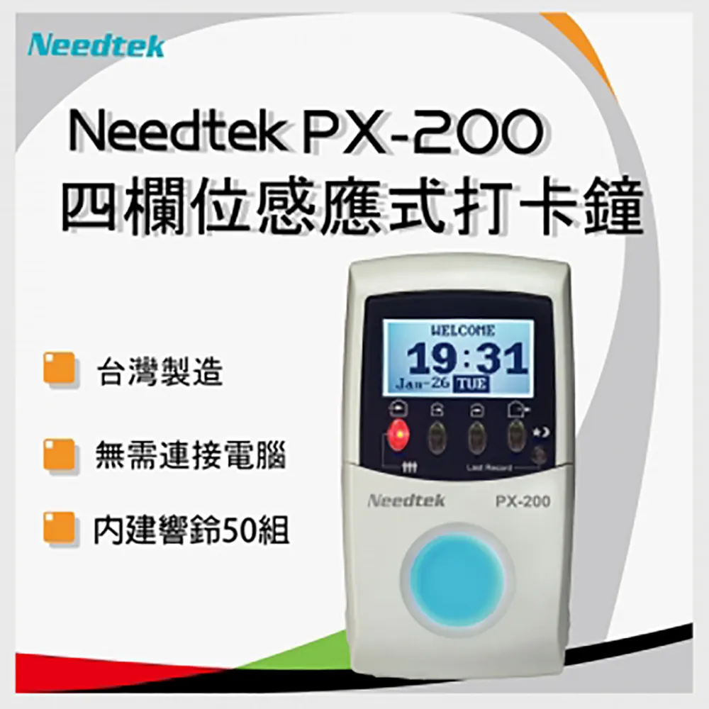 PX-200 二片裝 【全彩包裝日本代購】 2枚組！7時間50分！総集編！ 意識不明蝋人形の様に昏●したウンともスンとも 歷史價格詳細信息