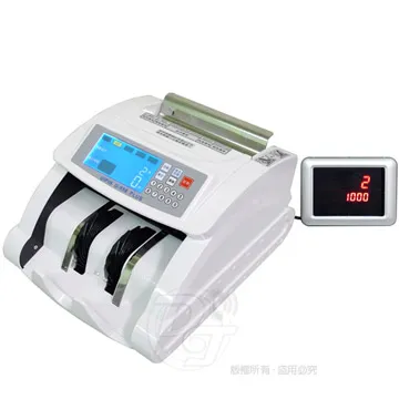 UIPIN驗證驗鈔機 F1 歷史價格詳細信息