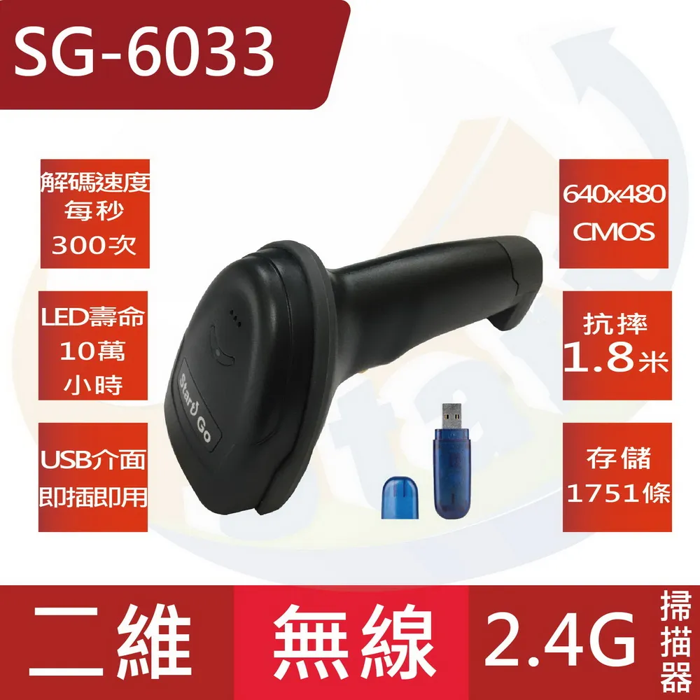 6033民國錢幣 四川漢字銅幣 五十文 分水漢銅幣 名譽品8413 歷史價格詳細信息
