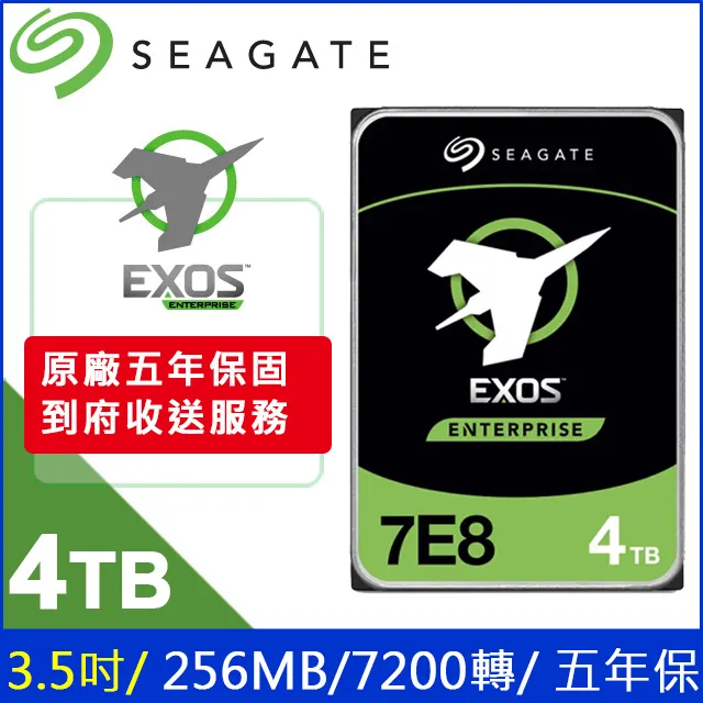 Seagate【Exos】企業級 (ST4000NM024B) 4TB/7200轉/256MB/3.5吋/5Y 歷史價格詳細信息
