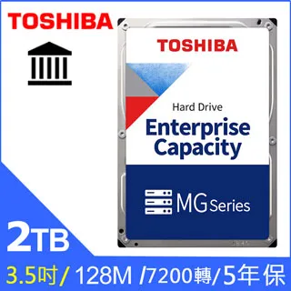 Toshiba【企業碟】(MG04ACA200E) 2TB /7200轉/128MB/3.5吋/5Y 歷史價格詳細信息