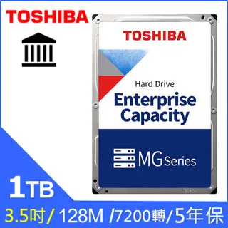 Toshiba【企業碟】(MG04ACA200E) 2TB /7200轉/128MB/3.5吋/5Y 歷史價格詳細信息