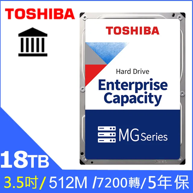 Toshiba【企業碟】(MG08ACA16TE) 16TB /7200轉/512MB/3.5吋/5Y 歷史價格詳細信息