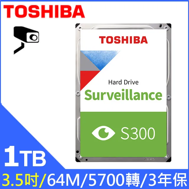 TOSHIBA 1TB 監控型3.5吋硬碟 歷史價格詳細信息