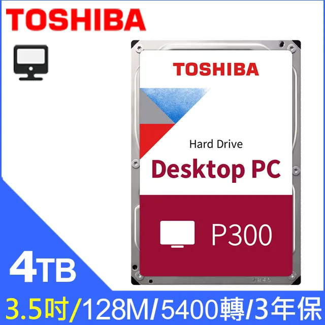 Toshiba【P300】桌上型 (HDWD240UZSVA) 4TB /5400轉/128MB/3.5吋/3Y 歷史價格詳細信息