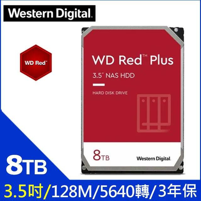 WD【紅標Plus】(WD80EFZZ) 8TB/5640轉/128MB/3.5吋/3Y 歷史價格詳細信息