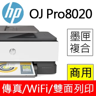 HP Officejet Pro 8600 Plus Ink Access Door Cover Panel OEM Replacement Part 歷史價格詳細信息