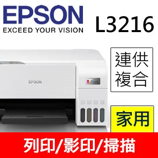 LV3216 女抗紫外線單層風衣(淺灰) 歷史價格詳細信息