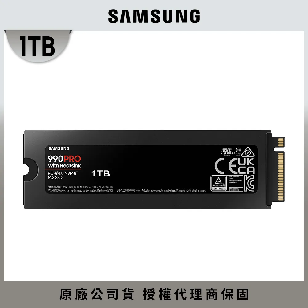 SAMSUNG 三星 990 PRO 1TB NVMe M.2 2280 PCIe 固態硬碟 (MZ-V9P1T0BW) 歷史價格詳細信息