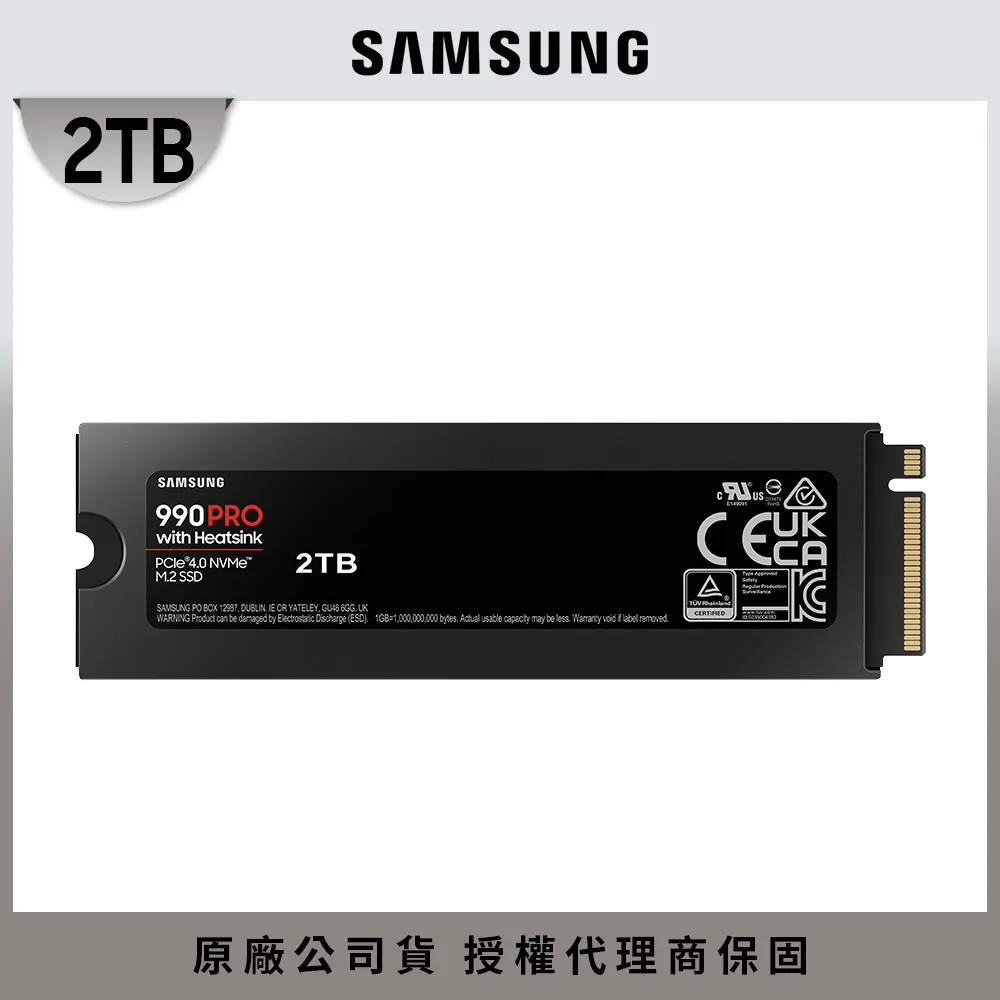 SAMSUNG 三星 990 PRO 含散熱片2TB NVMe M.2 2280 PCIe 固態硬碟 歷史價格詳細信息