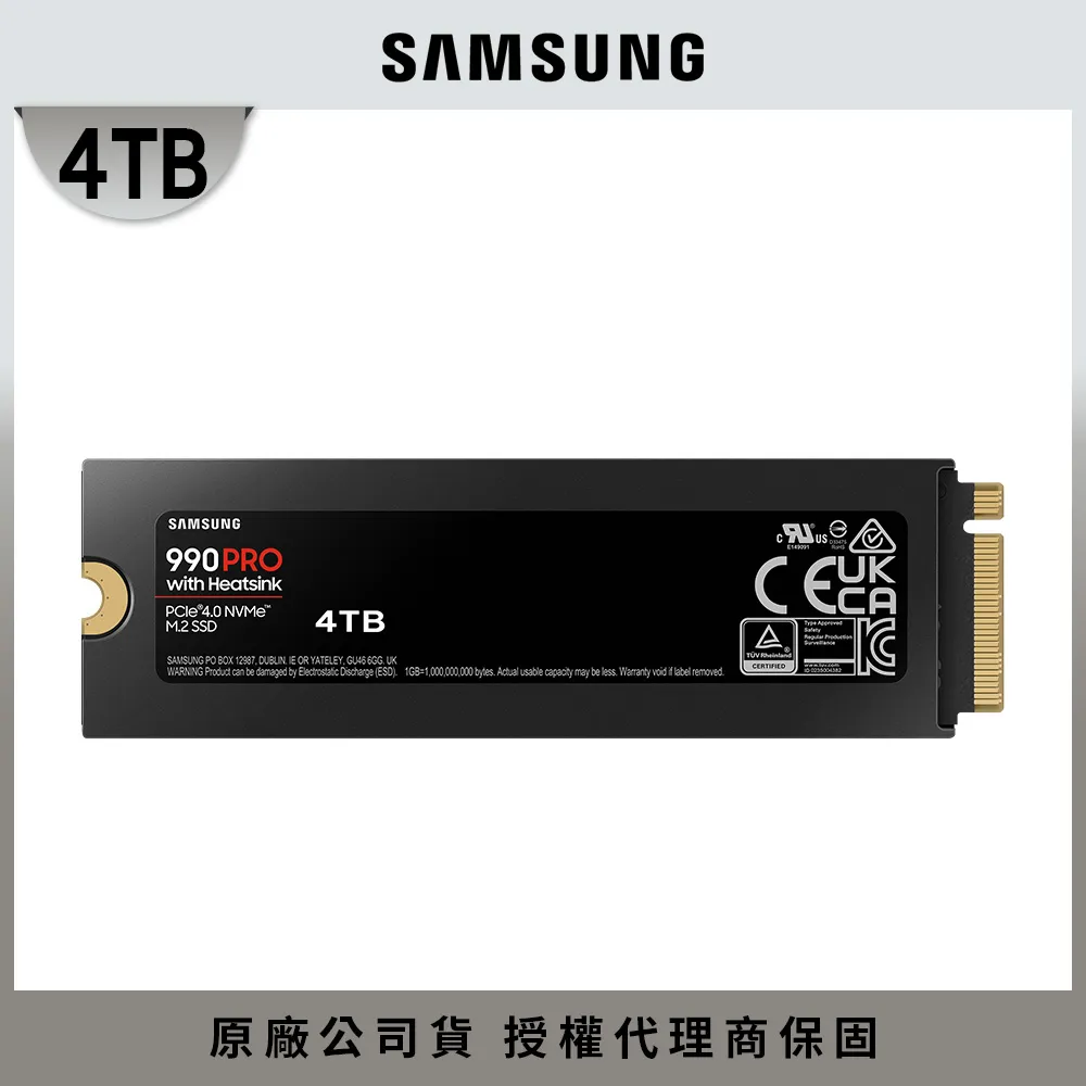 SAMSUNG三星 990 PRO 4TB NVMe M.2 2280 PCIe 固態硬碟 MZ-V9P4T0BW 歷史價格詳細信息