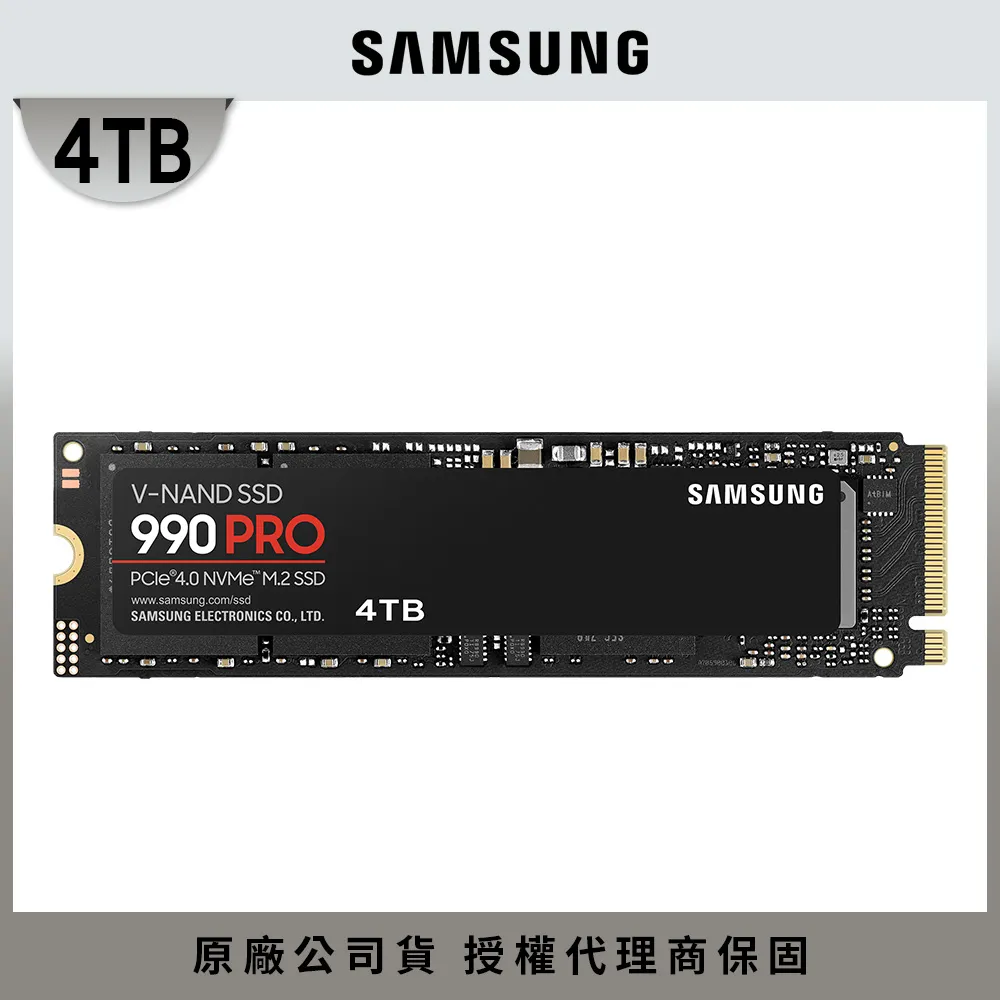 SAMSUNG三星 990 PRO 4TB NVMe M.2 2280 PCIe 固態硬碟 MZ-V9P4T0BW 歷史價格詳細信息