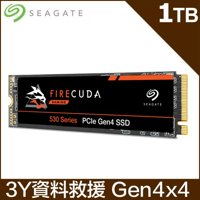 Seagate【FireCuda 530】1TB Gen4 PCIE SSD(ZP1000GM3A013) 歷史價格詳細信息