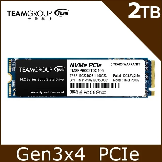 TEAM 十銓 MP33 PRO M.2 PCIe 512G 1TB 2TB SSD 固態硬碟 歷史價格詳細信息