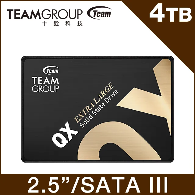 TEAM 十銓 QX 15.3TB 2.5 吋 SATAIII SSD 固態硬碟(業界最大容量) 歷史價格詳細信息