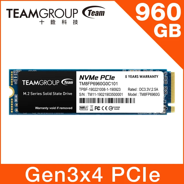 TEAM 十銓 MP33 M.2 PCIe  512G 1TB 2TB SSD 固態硬碟 歷史價格詳細信息