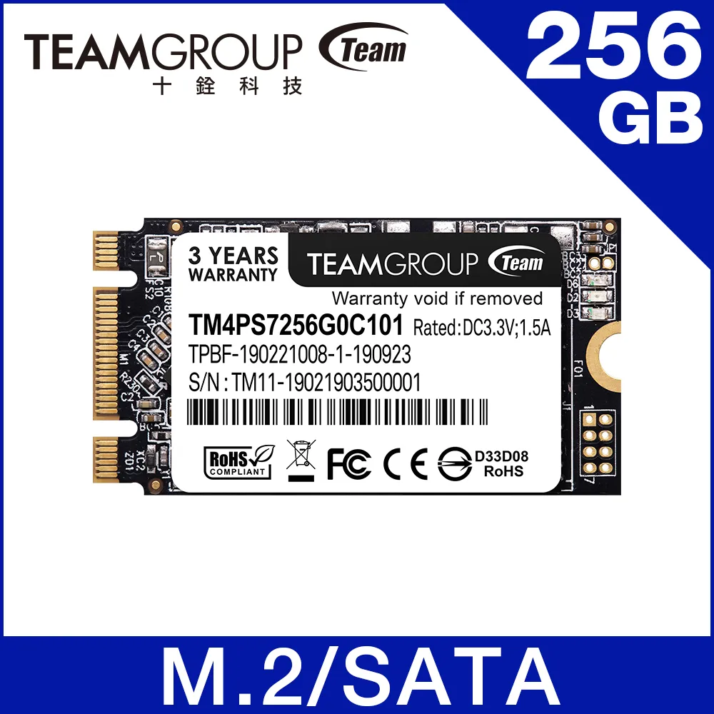 【福利品】TEAM 十銓 MP34 4TB M.2 PCIe SSD 固態硬碟 歷史價格詳細信息