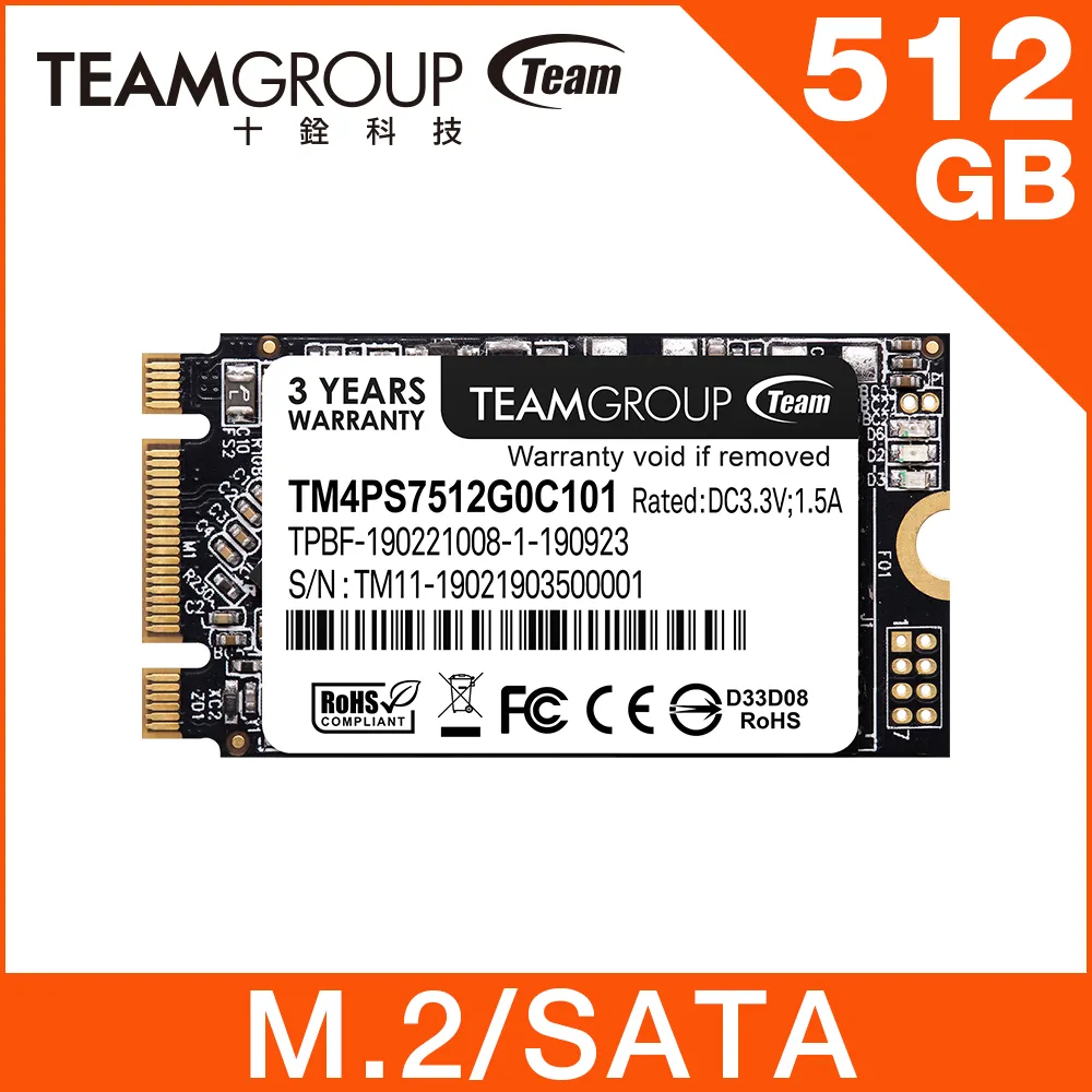 【福利品】TEAM 十銓 MP34 4TB M.2 PCIe SSD 固態硬碟 歷史價格詳細信息