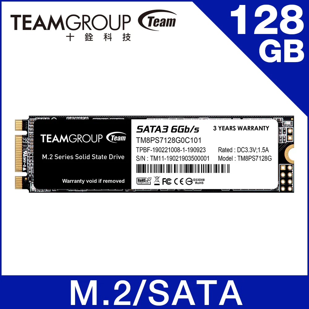 【福利品】TEAM 十銓 MP34 4TB M.2 PCIe SSD 固態硬碟 歷史價格詳細信息