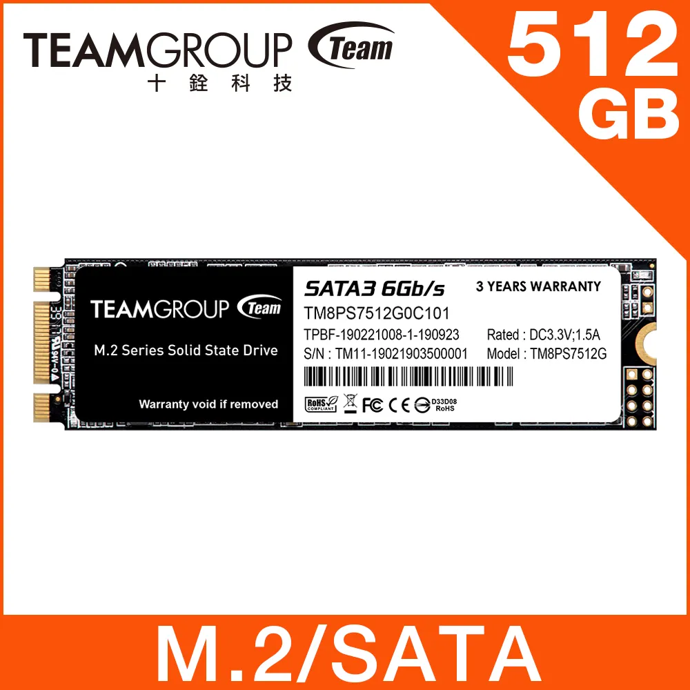 【福利品】TEAM 十銓 MP34 4TB M.2 PCIe SSD 固態硬碟 歷史價格詳細信息