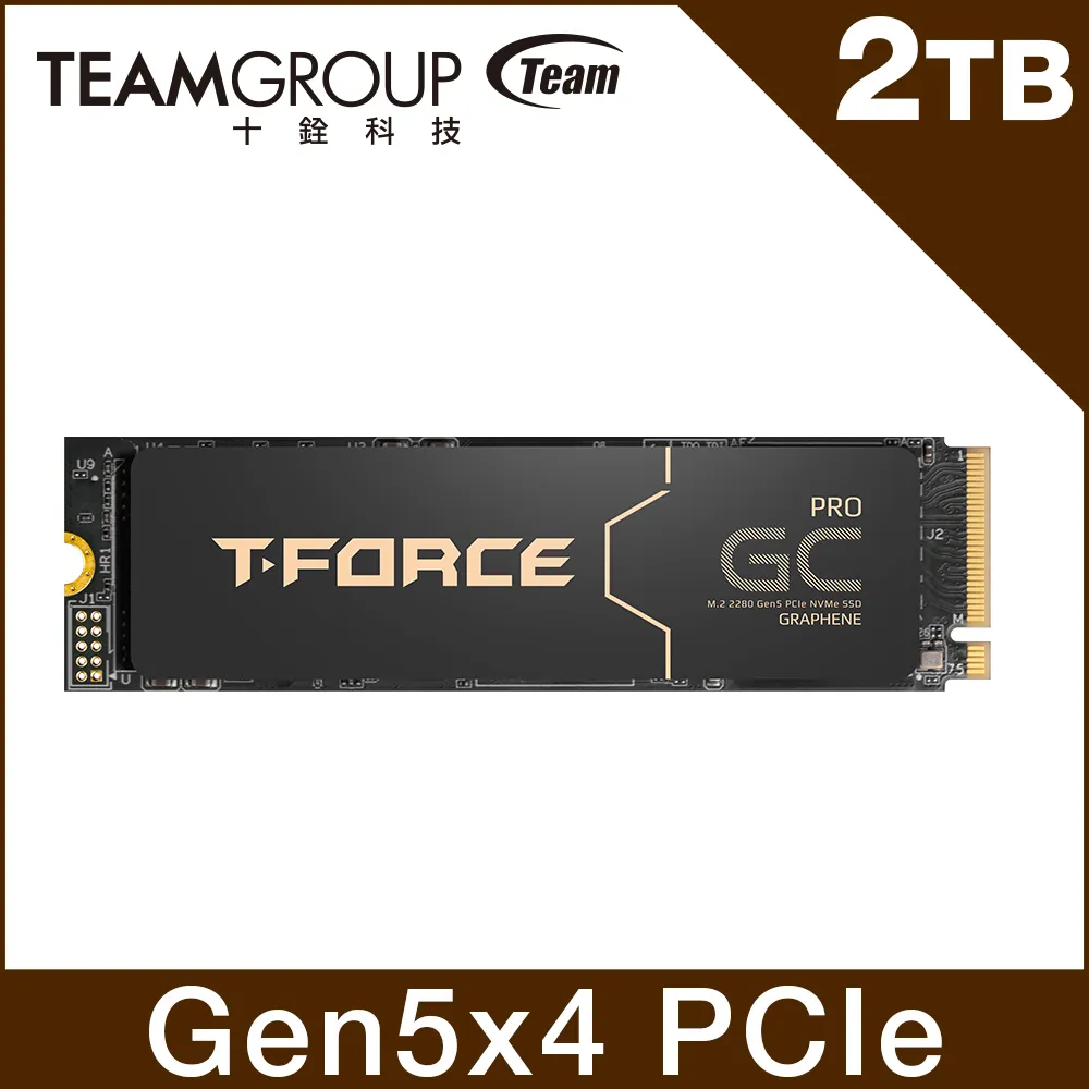 TEAM十銓 T-Force SSD Adaptor 2.5吋 固態硬碟 活動支架 (磁力吸附) 原價屋 歷史價格詳細信息
