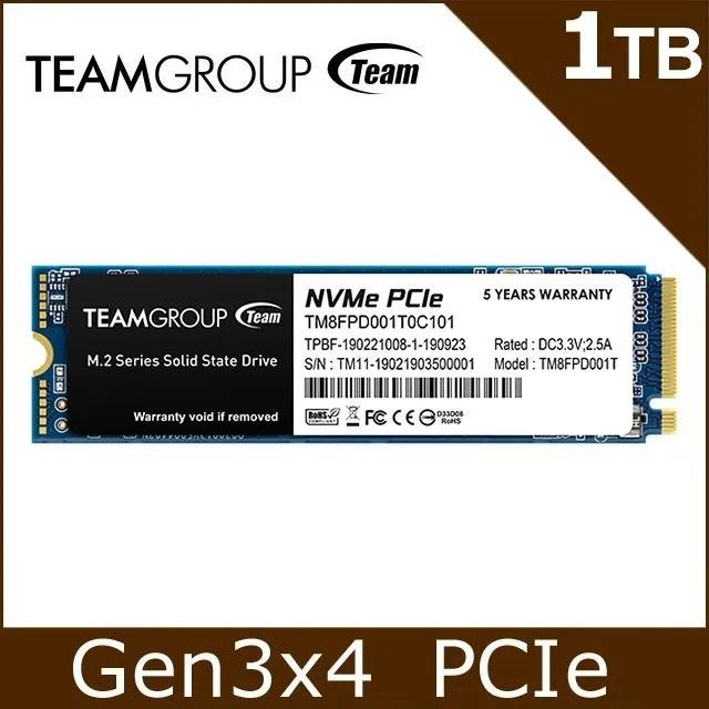 TEAM 十銓 MP33 PRO M.2 PCIe 512G 1TB 2TB SSD 固態硬碟 歷史價格詳細信息