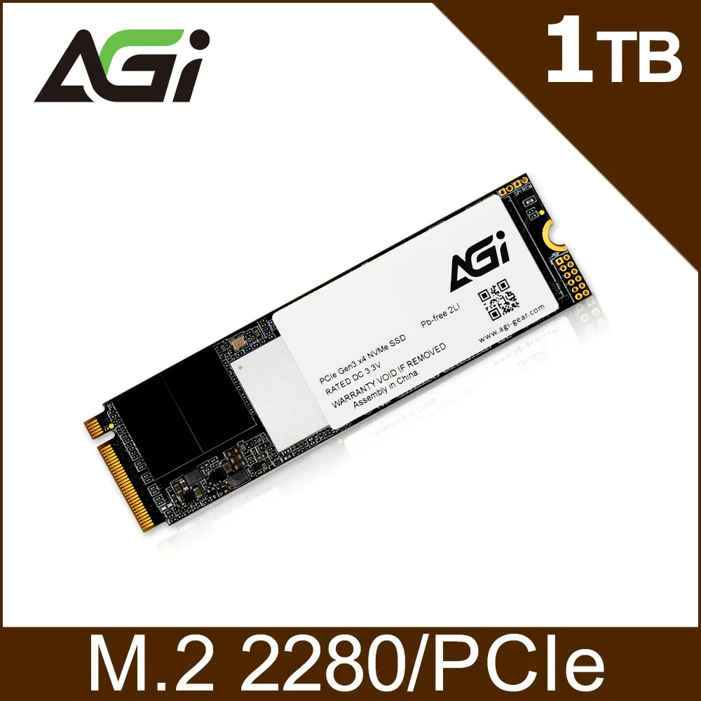 AGI 亞奇雷 AI138系列 256GB 2.5吋 SATA3 SSD 固態硬碟 歷史價格詳細信息