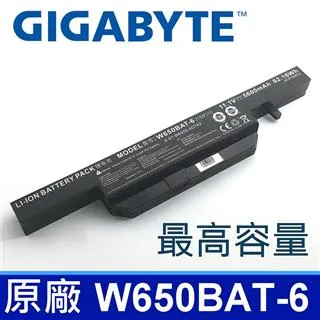 5200MAH 11.1V 30C  3S 豹牌 多軸 FPV 四軸 5C快 不脹氣 更安全 歷史價格詳細信息