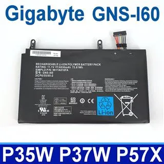 技嘉 電池-Gigabyte GNS-I60,P35,P37,P57,P35G P35X,P35K,P37K,P57X,P57W 961TA010FA 歷史價格詳細信息