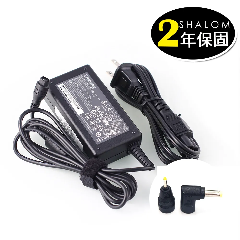 ASUS EEEPC 1000 1000H 1000HD  精英  i-buddie  v101s1  10.0吋面板  10.0吋led面板 破裂更換   HSD100IFW1 歷史價格詳細信息