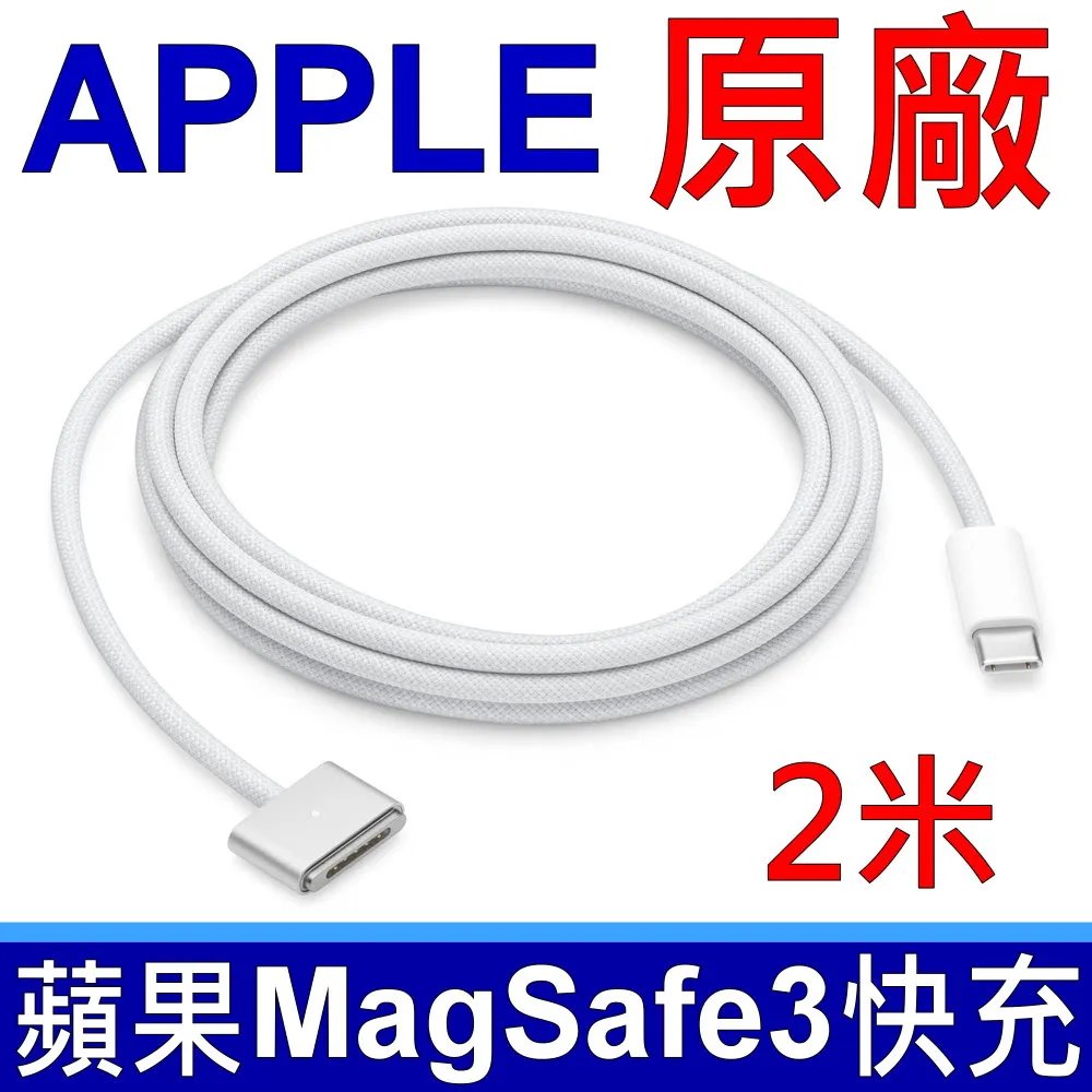 【Apple 蘋果】C級福利品 iPhone 7 256G （4.7吋）(贈 殼貼組) 歷史價格詳細信息