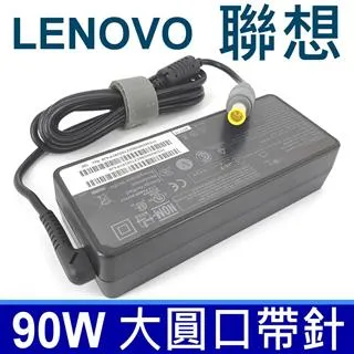 LENOVO充電器-20V 4.5A,90W,Thinkpad X1 Carbon,L540,L440, ADLX90NLT3A,45N0305,45N0306,PA-1900-72 歷史價格詳細信息
