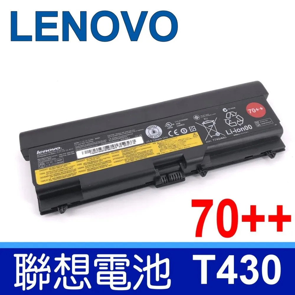 9芯100Wh版本 原廠電池 T440p 0C52863 0C52864 45N1144 45N1145 45N1146 歷史價格詳細信息
