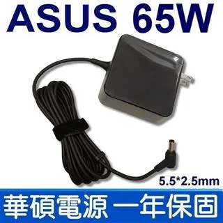 ASUS華碩 X501 X501A X501A1 X501U 系列 6cell筆電電池 副廠電池X401-小齊的家 歷史價格詳細信息