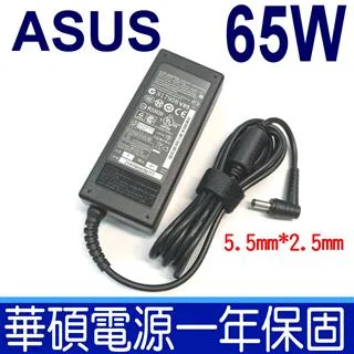 ASUS 變壓器 華碩 19V，3.42A，65W，MX279H，MX279H，VX239H，VX279H，MX239H 歷史價格詳細信息