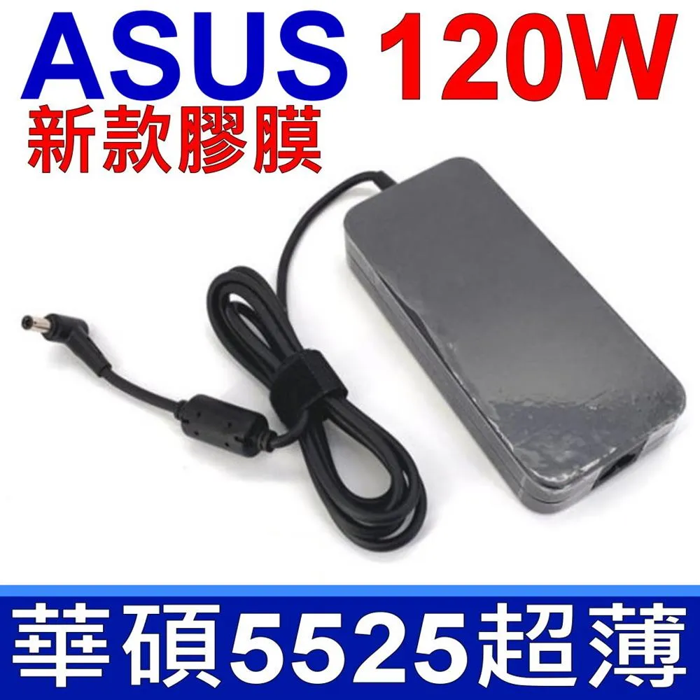 ASUS N751 電池(業界最高規)-華碩 A32N1405,N751JN,N751JQ,N751JW,N751JX 歷史價格詳細信息