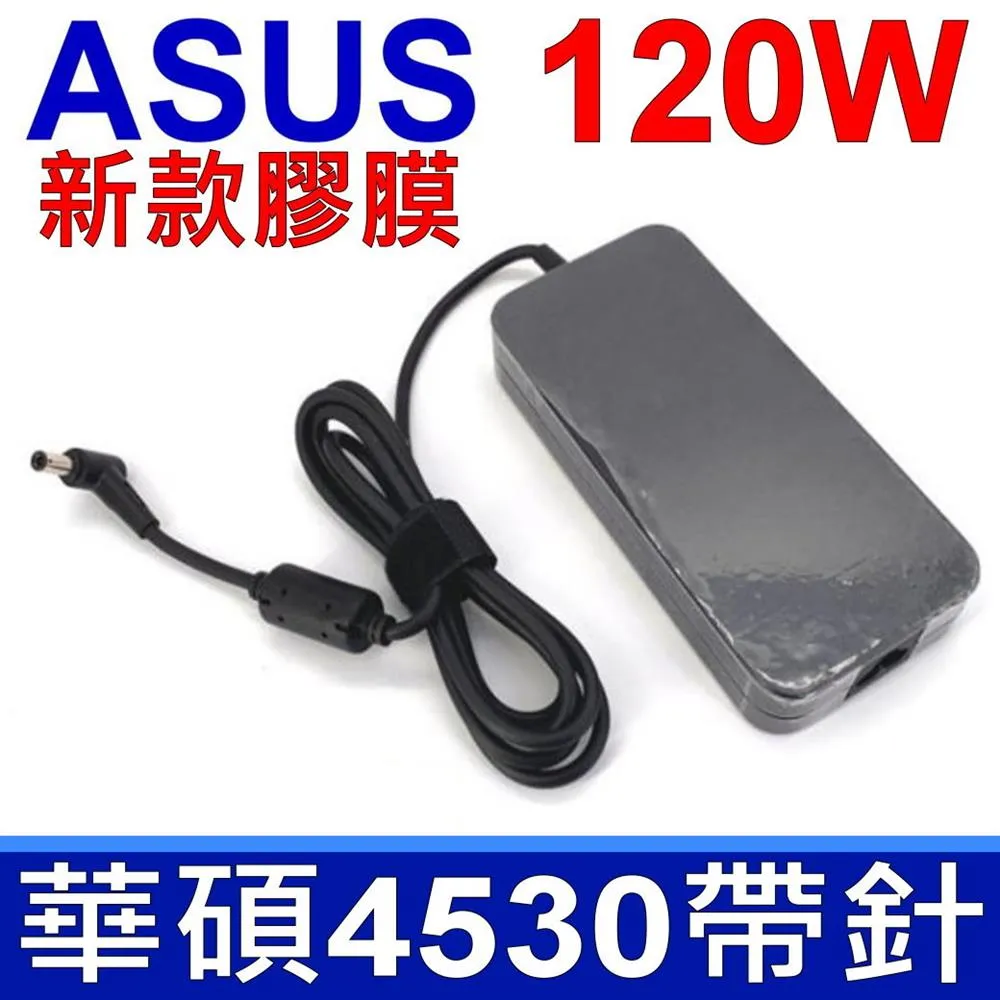 ASUS ADP-120RH D 變壓器19v 6.32a 120W 5.5*2.5接口 歷史價格詳細信息
