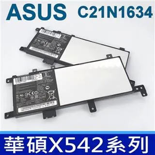 ASUS電池-華碩 C21N1634,R542,X542,F542,2ICP4/59/134,R542U,X542U,F542U, 歷史價格詳細信息