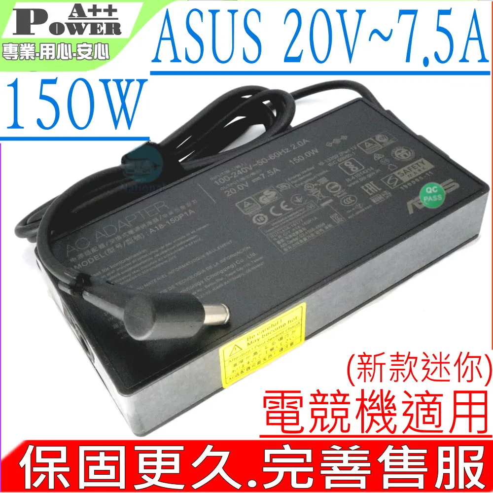 ASUS 150W 華碩 20V 7.5A UX580G,UX561U,UX550G,UX550V,ADP-150XBB 歷史價格詳細信息