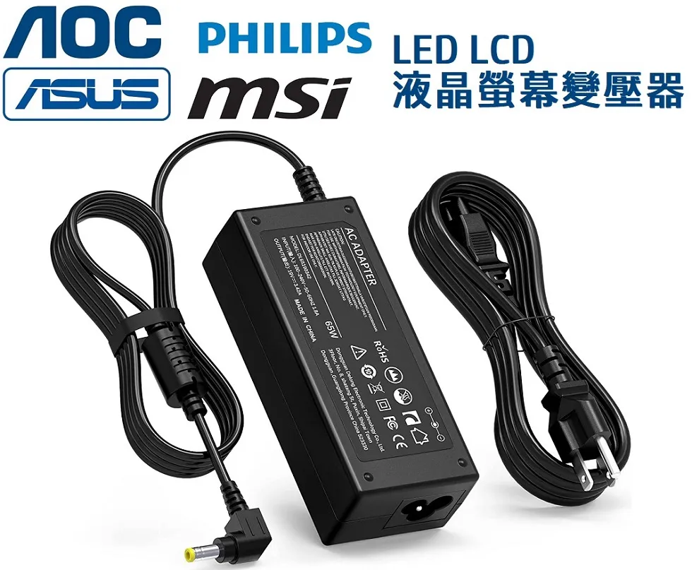 電腦螢幕飛利浦19S4Q 19英寸IPS正屏5:4辦公設計臺式電腦液晶顯示器屏 歷史價格詳細信息