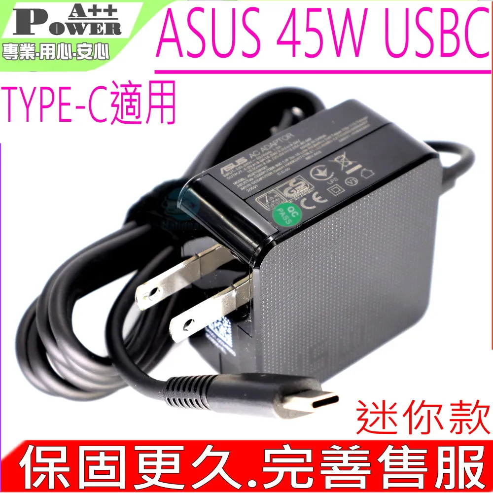ASUS 45W USBC 充電器 華碩 C213S C213SA C213NA AD10360 ADP-45EW A 歷史價格詳細信息