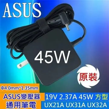 華碩ASUS變壓器 ux305fa ux305ca x551c x552 bx310ua 45W 歷史價格詳細信息