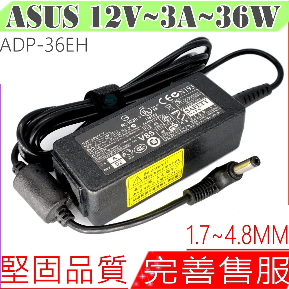 ASUS變壓器 -19V,4.74A 90W,A8,F8,A8J,A8JN,A8V,F8,F8SP,F8SV,F8SR,F8V,F8VA,F8VR,F80CR,F8C 歷史價格詳細信息