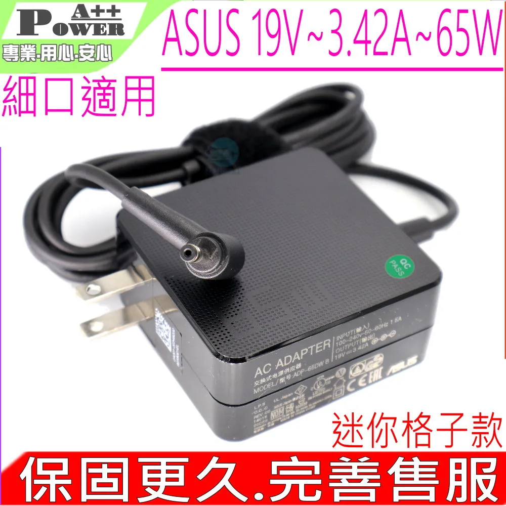原廠 19V3.42A ASUS UX303 UX 303C UX 303C UX 303C 4.0X1.35MM 電源 歷史價格詳細信息