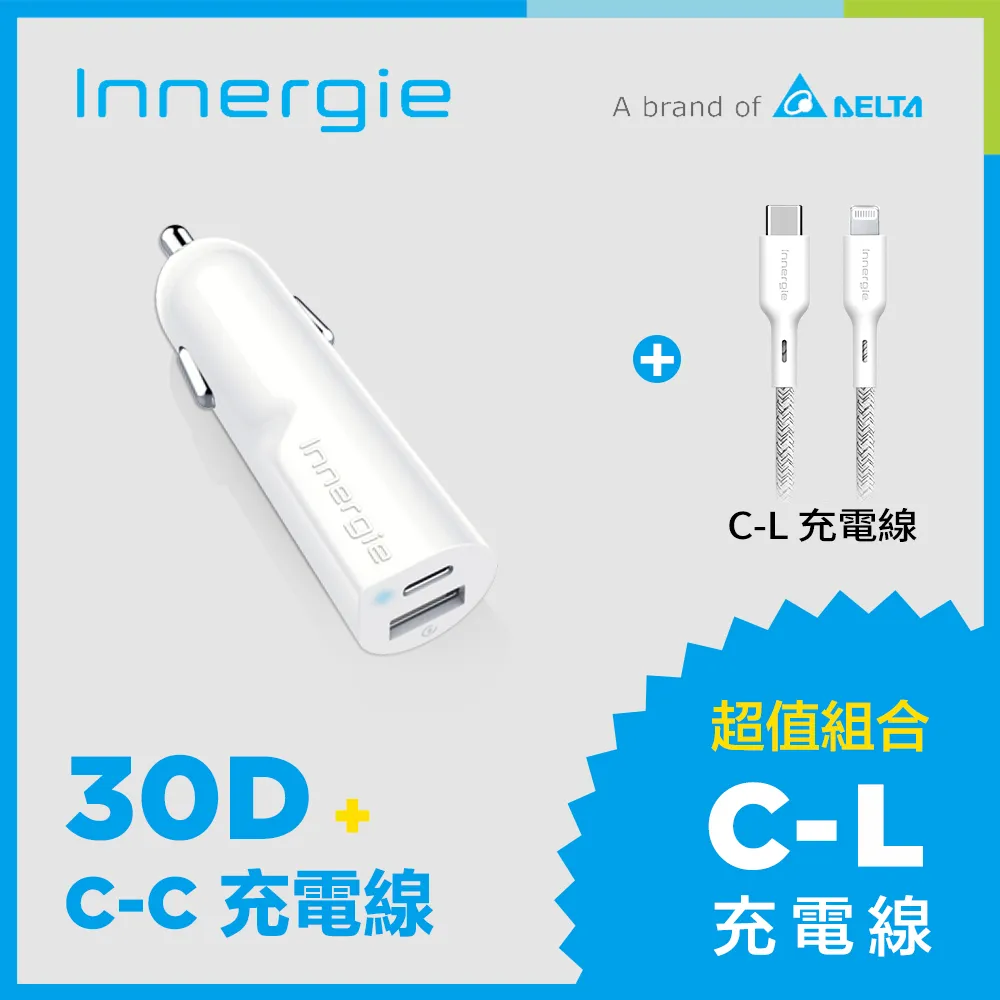 Innergie C-L USB-C 對 Lightning 1.8米 充電線 ACC-S180BM TA /紐頓e世界 歷史價格詳細信息