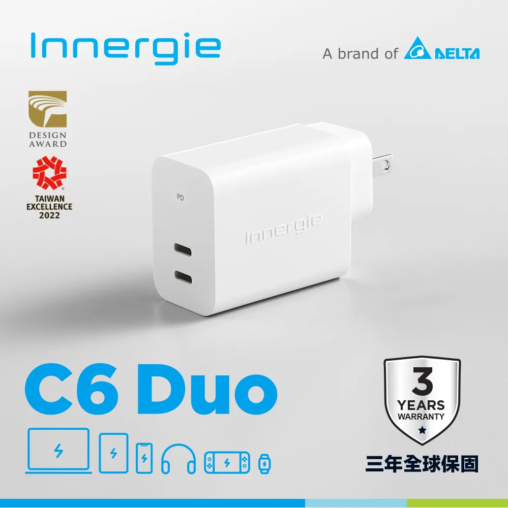 Innergie C6 Duo 萬用充電器 ( 轉換版 ) 變壓器 充電器 轉接器 歷史價格詳細信息
