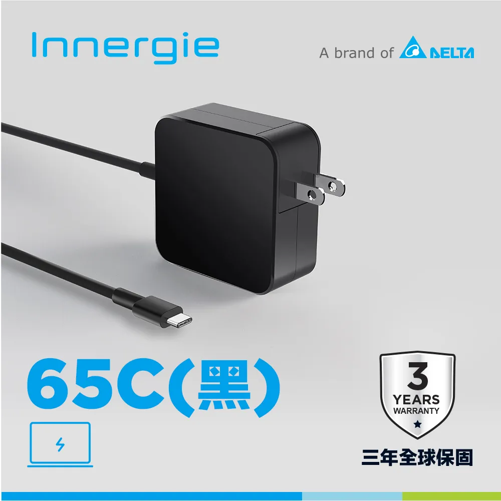 Innergie 65C (黑) 65瓦 USB-C 筆電充電器 變壓器 台達 充電器 快充 Type-C in07 歷史價格詳細信息