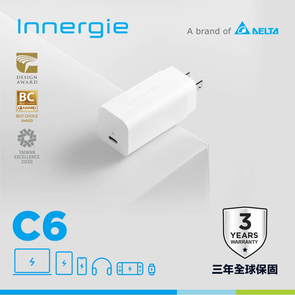 Innergie C6 Duo 萬用充電器 ( 轉換版 ) 變壓器 充電器 轉接器 歷史價格詳細信息