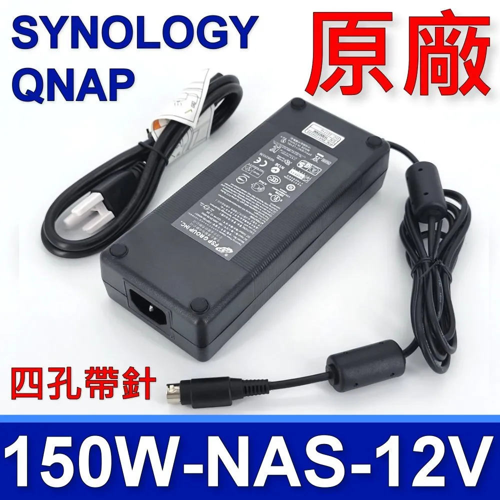 [Synology/原廠專用硬碟]HAT5300-12T(FOR:RS2421.RS3621.RS2821.RS4021系列)【煩請電聯(留言),(現貨/預排)】 歷史價格詳細信息